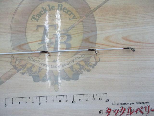 紅牙テンヤゲーム H-240