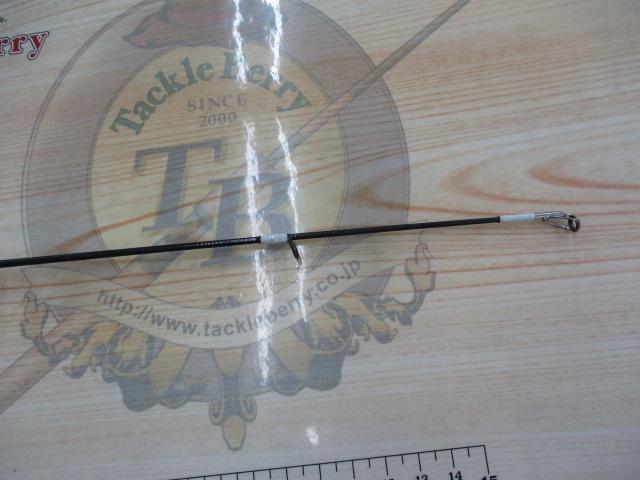 20BRS BRS-S74L-LG