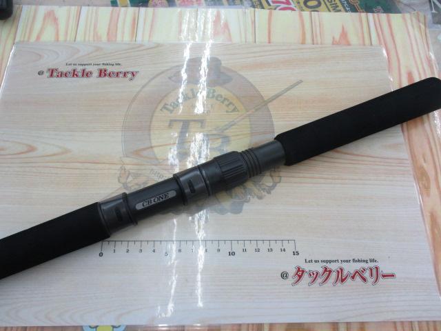VF807SR ブルーウォータープラッギン チタンKガイド