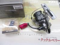 25カルディア FC LT2500S-H