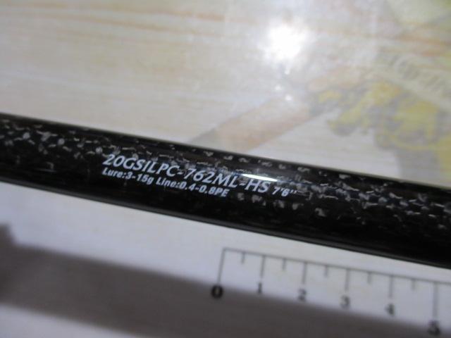 シルベラードプロトタイプ 20GSILPC-762ML-HS