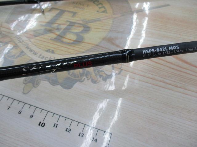 ホーネットスティンガープラス HSPS-642L MGS