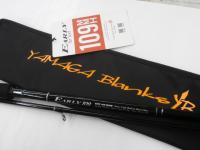 アーリー109 ERY-109MMH