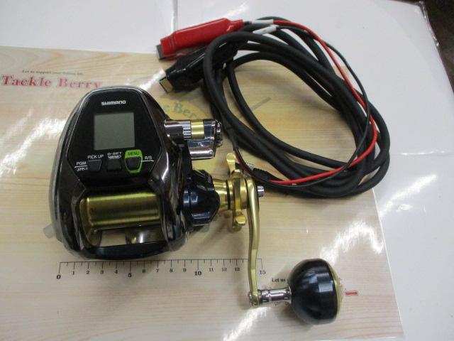 16ビーストマスター 3000XS
