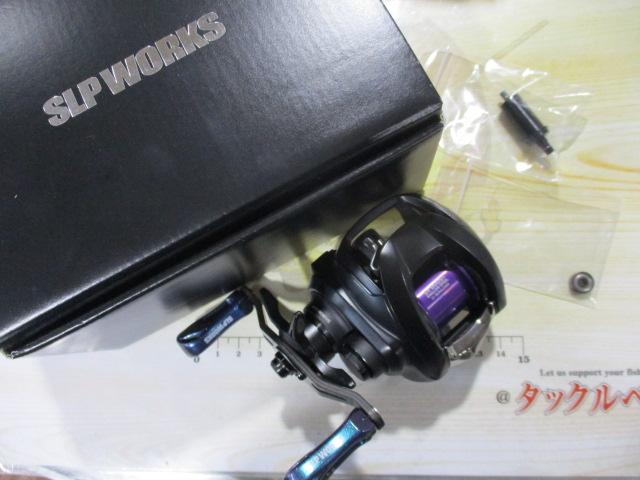 ジリオン TW カスタムボディ 1000XHL-SLPW｜＠ベリーネット 日本最大