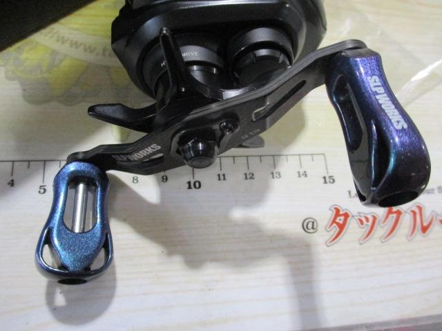 ジリオン TW カスタムボディ 1000XHL-SLPW｜＠ベリーネット 日本最大