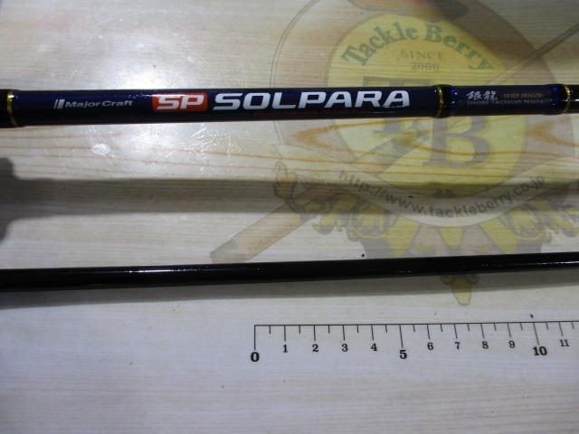 ソルパラ SPX-S902STY