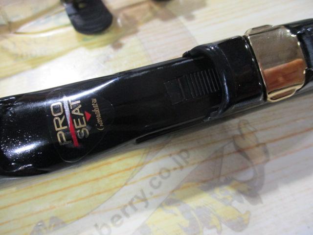 がま磯グレスペシャルⅡ 1-53
