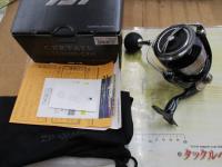 24セルテート LT5000D-CXH