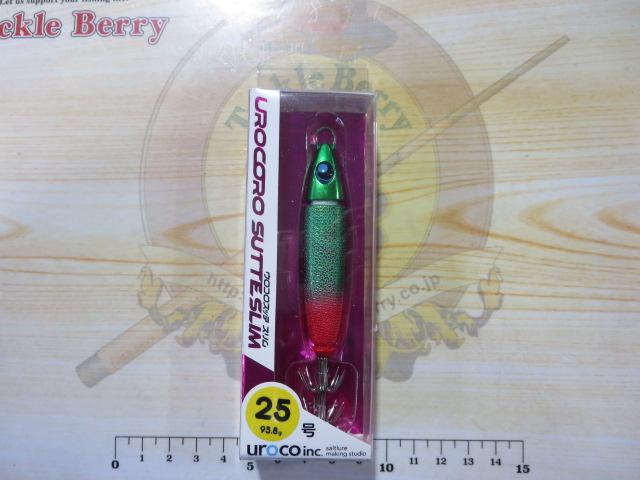 ウロコロスッテ25号【魚矢限定】#725レッドティップ/グリーン/UV