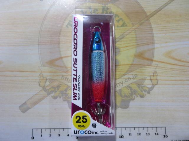ウロコロスッテ25号【魚矢限定】#727レッドティップ/ホワイト/UV