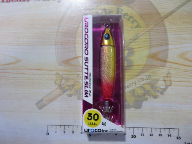 ウロコロスッテ30号【魚矢限定】#726レッドティップ/イエロー/UV
