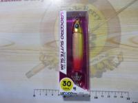 ウロコロスッテ30号【魚矢限定】#726レッドティップ/イエロー/UV
