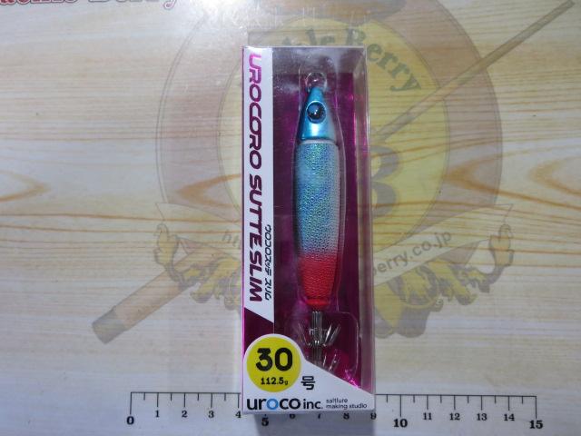 ウロコロスッテ30号【魚矢限定】#727レッドティップ/ホワイト/UV