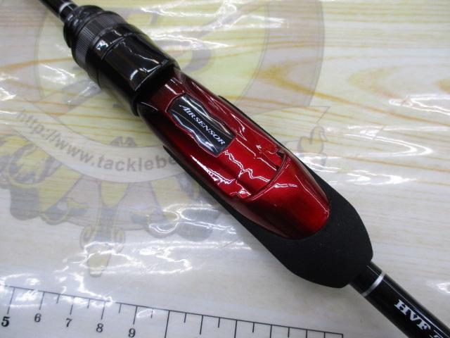 月下美人MX アジング64L-S・N