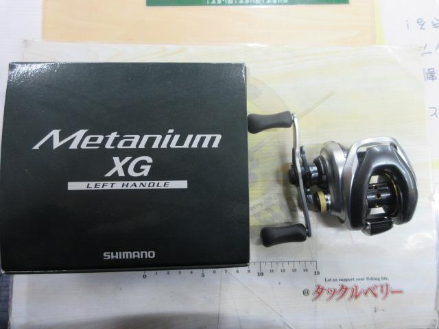 13メタニウムXG (LH)｜＠ベリーネット 日本最大新品中古釣具WEBショップ