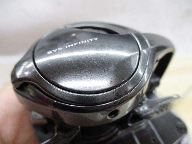 20メタニウム LH
