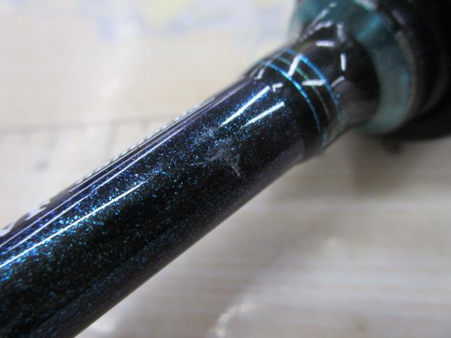 エメラルダスMX 511M-S・E