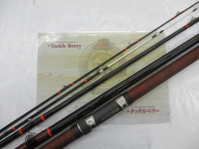 PG四国石鯛 480｜＠ベリーネット 日本最大新品中古釣具WEBショップ