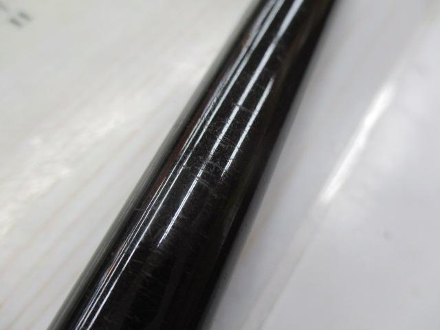 PG四国石鯛 480｜＠ベリーネット 日本最大新品中古釣具WEBショップ
