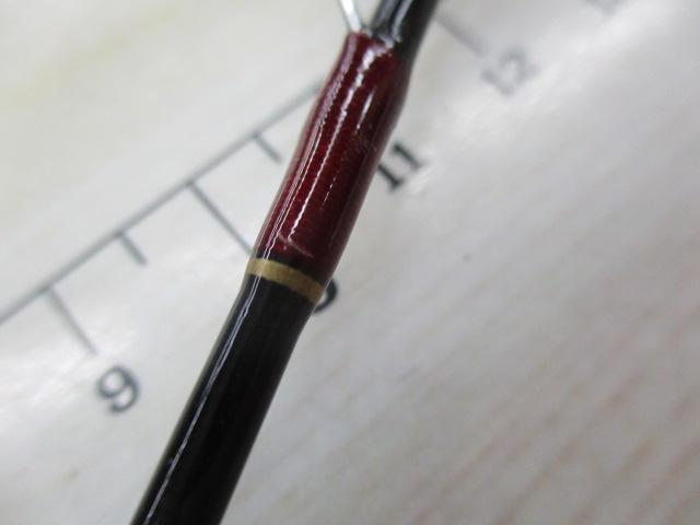 CWファントムエルミネーター EL-703F