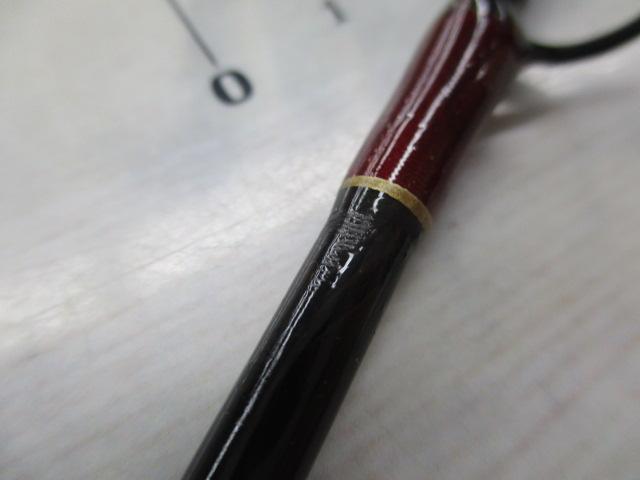 CWファントムエルミネーター EL-703F