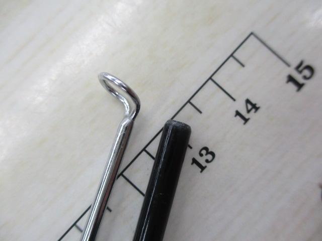 CWファントムエルミネーター EL-703F
