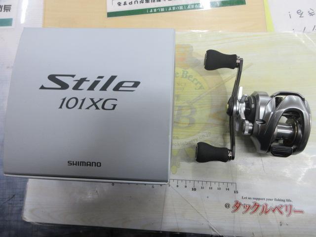 25スティーレ 101XG｜＠ベリーネット 日本最大新品中古釣具WEBショップ