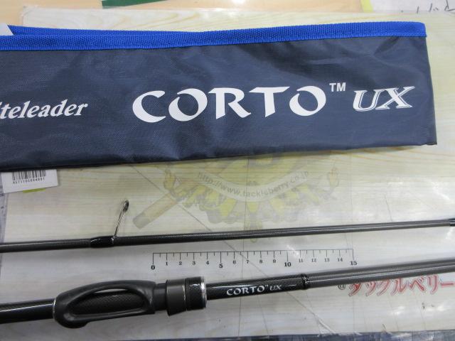 コルトUX 23GCORUS-7102ML-HS