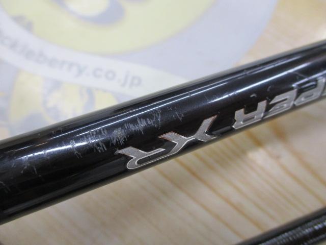 コルトスナイパーXR S96M