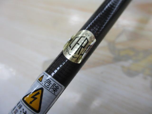 スラム UTR-60lux