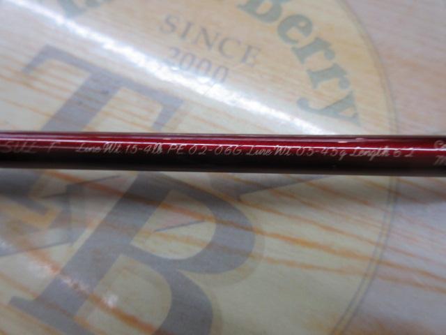 カーディフAX S62SUL-F