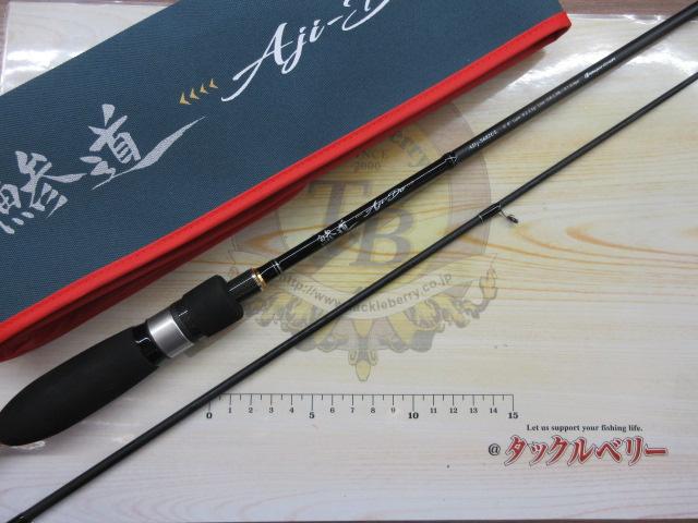 鯵道 AD1-S682UL