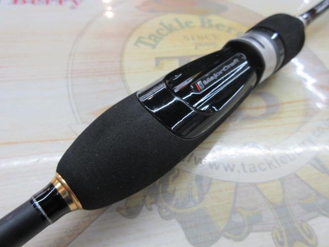 鯵道 AD1-S682UL