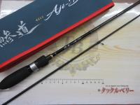 鯵道 AD1-S682UL