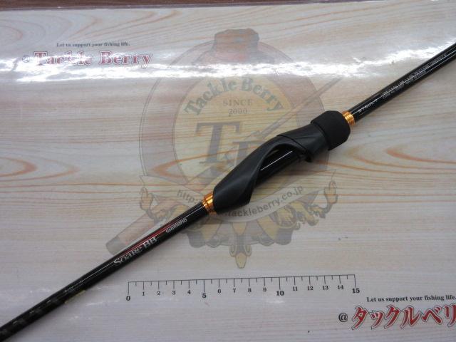 23ソアレBB S76UL-T