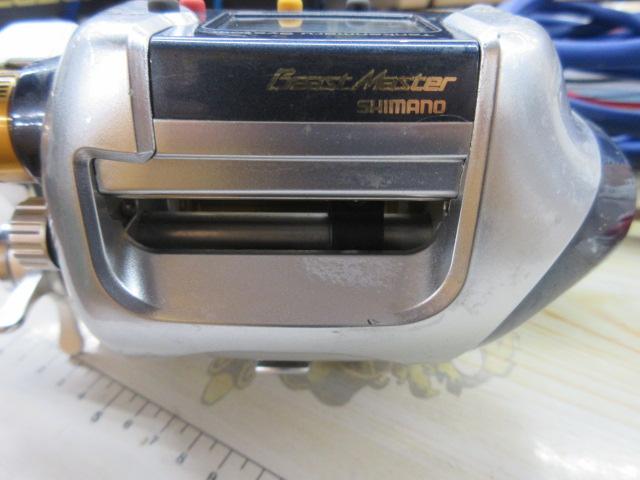 07電動丸 3000ビーストマスター