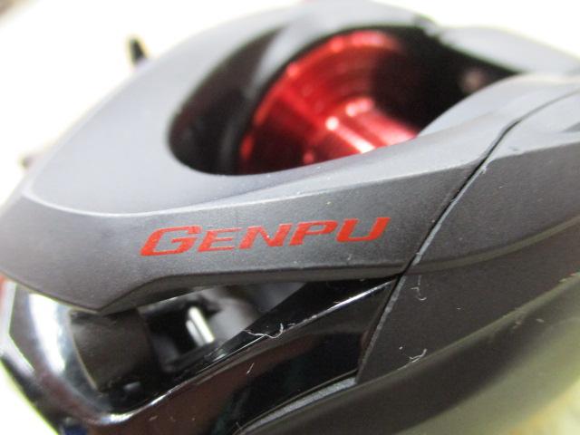 20ゲンプウ 200PG