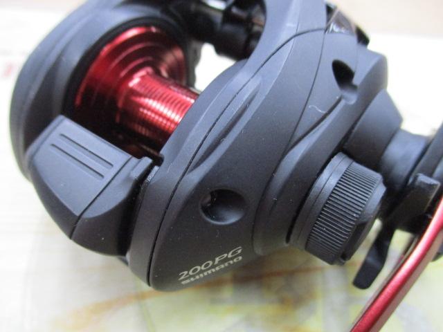 20ゲンプウ 200PG