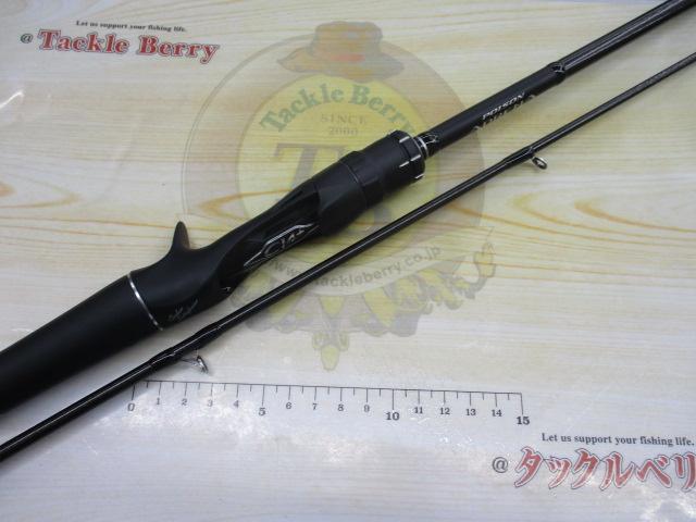 ポイズンアドレナ166ML-2 18ポイズンアドレナ 166ML-2｜＠ベリーネット 日本最大新品中古釣具WEB