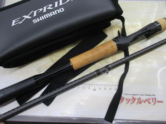 22エクスプライド 166XH-SB｜＠ベリーネット 日本最大新品中古釣具WEB