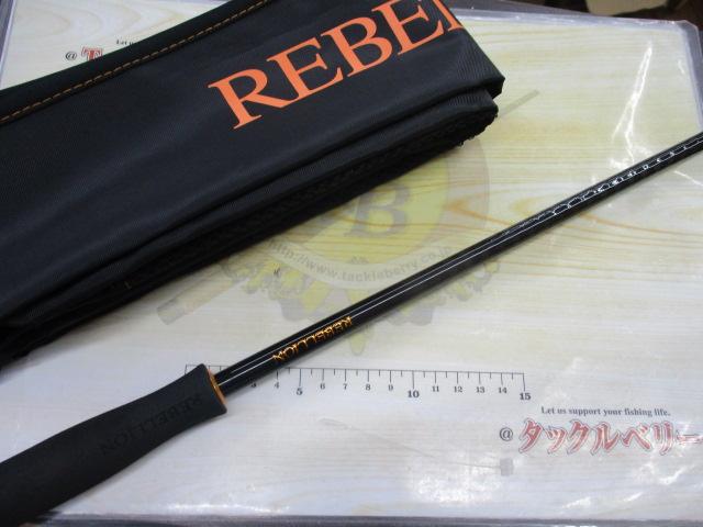 リベリオン 671ML/MHFS｜＠ベリーネット 日本最大新品中古釣具WEBショップ