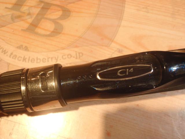 早潮SI-T 30-350｜＠ベリーネット 日本最大新品中古釣具WEBショップ