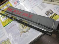 ブラックスケールディスタンスエディションBKDS-98H