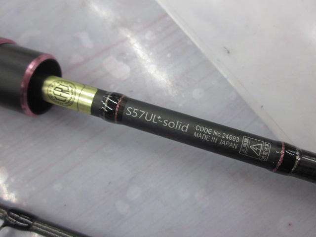 ラグゼ宵姫 華 弐 S57UL+-solid