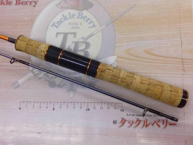 シルバークリークプレッソ 56L