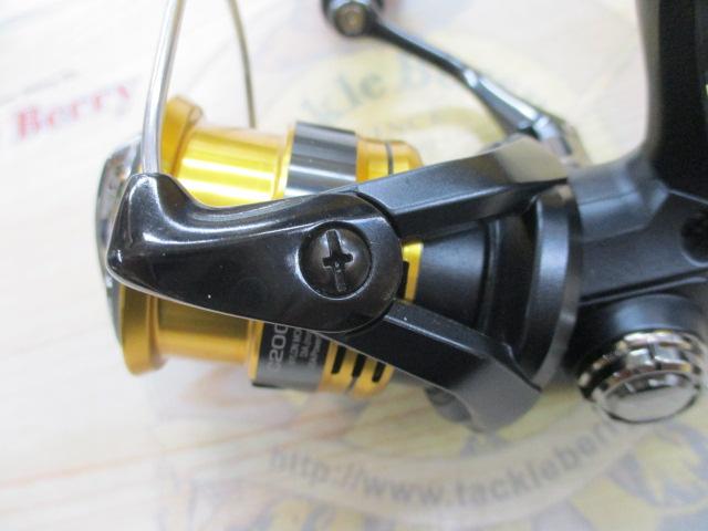 22サハラ C2000SHG