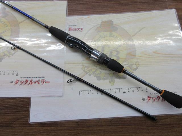 リーディング キス MH-160