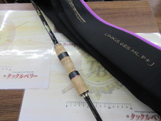 リンクス LINKS68SMLP+J｜＠ベリーネット 日本最大新品中古釣具WEBショップ