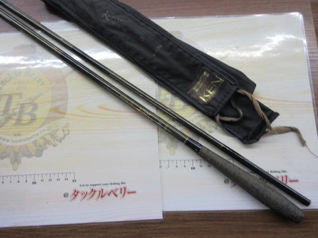 PMC小次郎15尺